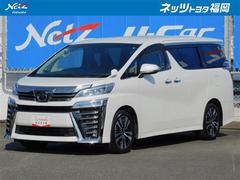 ネッツトヨタ福岡(株) 福岡マイカーセンターの在庫|中古車 ネッツトヨタ福岡(株) 福岡マイカーセンターの在庫|中古車