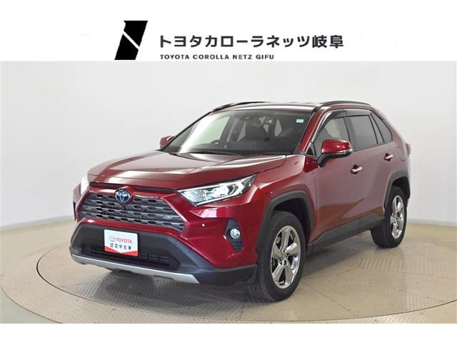 ＲＡＶ４(トヨタ) ハイブリッドＧ　ＨＶ４ＷＤ　誤発進抑制装置　Ｂカメラ　ＬＥＤヘッドライト　スマキー　ナビ 中古車画像