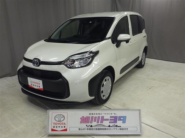 トヨタ シエンタ 2022年モデル HYBRID G E-Four (7人乗り)の価格 トヨタ シエンタ 2022年モデル HYBRID G E-Four (7人乗り)の価格