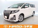 トヨタ アルファード ２．５Ｓ　１年間走行無制限保証　メモリナビ...