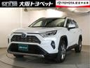 トヨタ ＲＡＶ４ ハイブリッドＧ　パワーウィンドウ　パワステ　Ｂ...