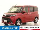 サムネイル1