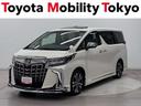 トヨタ アルファード ２．５Ｓ　Ｃパッケージ　カーテンエアバッグ...