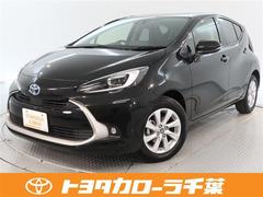 トヨタ　アクア　Ｚ　１年間走行無制限保証　ペダル踏み間違い　衝突回避被害軽減