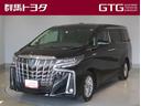 トヨタ アルファードハイブリッド ＳＲ　Ｃパッケージ　サンルーフ...
