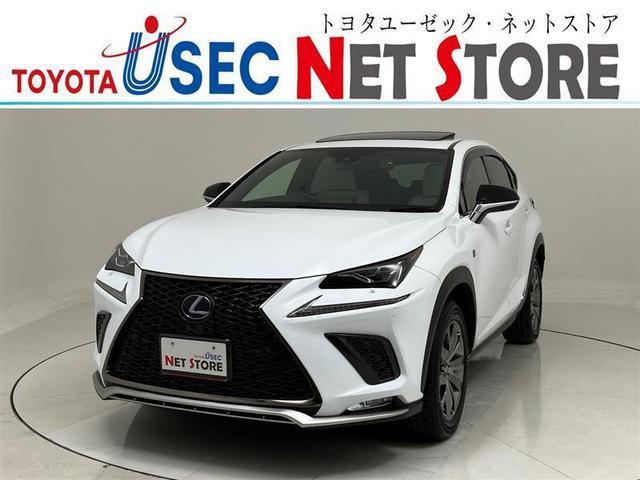 レクサス NX 2014年モデル NX300h F SPORT 4WDの価格・性能 レクサス NX 2014年モデル NX300h F SPORT 4WDの価格・性能