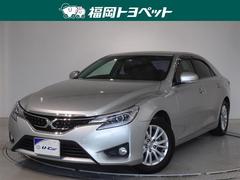 トヨタマークXの中古車(福岡県)を探すなら【グーネット】 トヨタマークXの中古車(福岡県)を探すなら【グーネット】