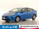 トヨタ プリウス Ｓ　メモリーナビ　バックカメラ　衝突被害軽減シ...