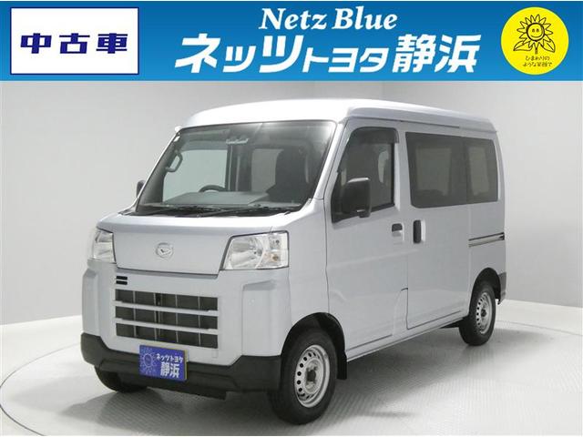 ϥ ϥåȥ ģءޡȥȡե륻꡼ʥӡ쥹ȥ꡼