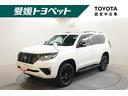 トヨタ ランドクルーザープラド ＴＸ　Ｌパッケージ　革シート　サ...