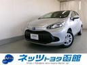トヨタ アクア Ｘ （車検整備付）