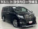 トヨタ アルファード Ｓ　Ａ　タイプＢＬ　タイプブラック　ツイン...