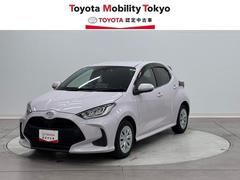 トヨタ　ヤリス　Ｚ　横滑防止装置　盗難防止装置　メンテナンスノート