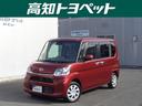 carPhoto