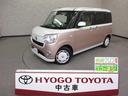 ダイハツ ムーヴキャンバス ＧメイクアップＳ （車検整備付）