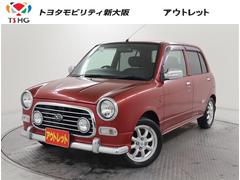 ミラジーノ L700Sの中古車を探すなら【グーネット】 ミラジーノ L700Sの中古車を探すなら【グーネット】