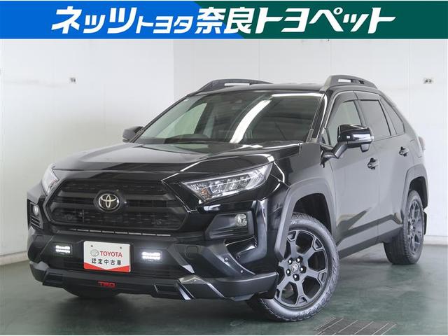 ＲＡＶ４ アドベンチャー　オフロードパッケージ　アルミホイール　キーフリー　パワーウィンドウ　スマートキ　Ｐシート　横滑り防止　オートエアコン　クルコン　ＡＢＳ　ミュージックプレイヤー接続可　盗難防止装置　ＰＳ　ＬＥＤヘッドランプ　エアバッグ（1枚目）