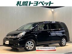 アイシス 4WDの中古車を探すなら【グーネット】