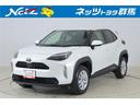 サムネイル1