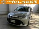 carPhoto