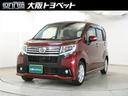 ダイハツ ムーヴ カスタム　Ｘ　ＳＡＩＩ　フルオートエアコン　運...