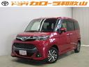 carPhoto