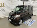 日産 デイズルークス Ｘ　ワンセグ　メモリーナビ　バックカメラ　...
