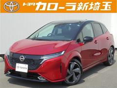 日産　オーラ　Ｇ　レザーエディション