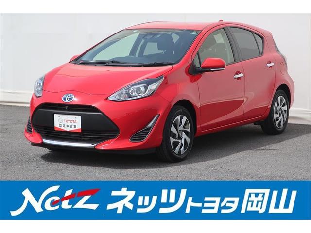 Ｓスタイルブラック　トヨタ認定中古車　ロングラン保証１年付　Ｂｌｕｅｔｏｏｔｈ接続　フルセグ　メモリーナビ　ＤＶＤ再生　バックカメラ　衝突被害軽減システム　ＥＴＣ　ＬＥＤヘッドランプ　スマートキー