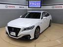トヨタ クラウンハイブリッド ＲＳアドバンス　革シート　サンルー...