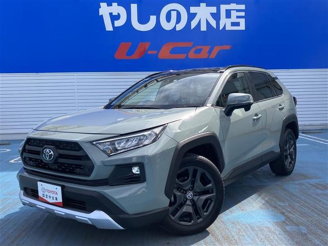 アドベンチャー　サンルーフ　パワーシート　４ＷＤ　衝突被害軽減システム　トヨタ認定中古車　ロングラン保証　車両検査証明書　ドラレコ　ＬＥＤヘッドランプ　記録簿