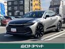 クラウンクロスオーバー ＲＳ　サンルーフ　４ＷＤ　フルセグ　メモリーナビ　バックカメラ　衝突被害軽減システム　ＥＴＣ　ドラレコ　ＬＥＤヘッドランプ　ワンオーナー（1枚目）