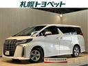 トヨタ アルファード ２．５Ｓ　寒冷地仕様車　ミュージックプレイ...