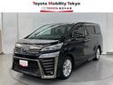 トヨタ ヴェルファイア ２．５Ｚ　１オ－ナ－　地デジ　Ｗ電動ドア...