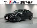 サムネイル1