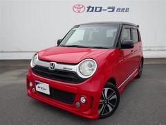 N-ONE プレミアム ツアラー・Lパッケージの中古車を探す N-ONE プレミアム ツアラー・Lパッケージの中古車を探す