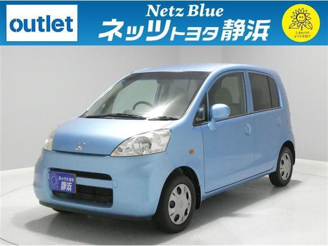 ホンダライフの中古車(静岡県)を探すなら【グーネット】 ホンダライフの中古車(静岡県)を探すなら【グーネット】