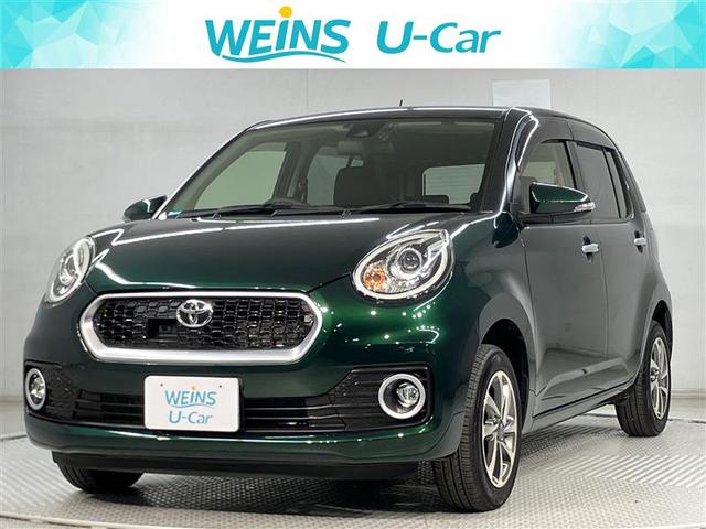 ウエインズトヨタ神奈川株式会社 WEINS U-Car 港北 ウエインズトヨタ神奈川株式会社 WEINS U-Car 港北