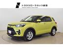 トヨタ ライズ Ｇ　レーダーブレーキ　Ｂモニター　ワンオーナー車...