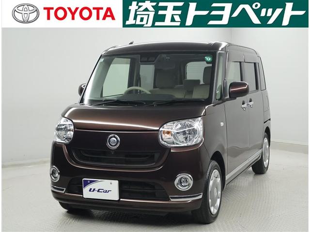 Ｘメイクアップリミテッド　ＳＡＩＩＩ　衝突防止　アイスト　ＥＳＰ　ナビＴＶ　デュアルエアバッグ　地デジ　ドライブレコーダ　エアコン　プッシュスタートスマートキー　バックカメラ　盗難防止システム　キーフリー　ＡＢＳ　運転席エアバッグ　記録簿