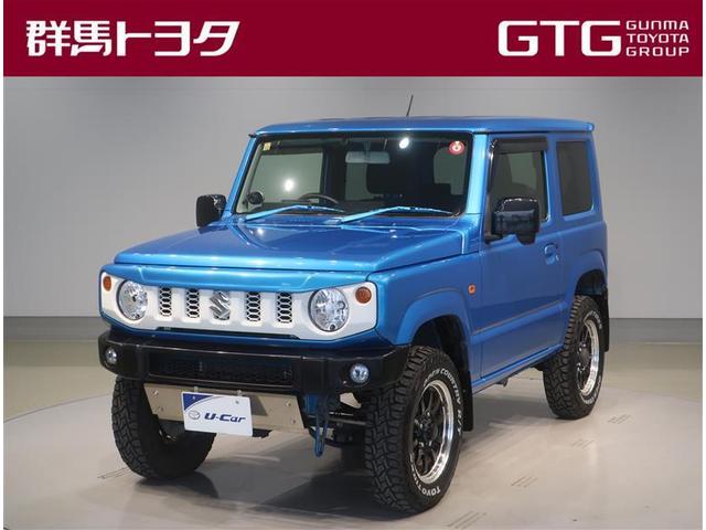ＸＬ　４ＷＤ　フルセグ　メモリーナビ　ＤＶＤ再生　バックカメラ　ＥＴＣ　ＬＥＤヘッドランプ　ワンオーナー　記録簿