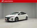 トヨタ プリウスＰＨＶ Ｓナビパッケージ　トヨタ認定中古車　メー...