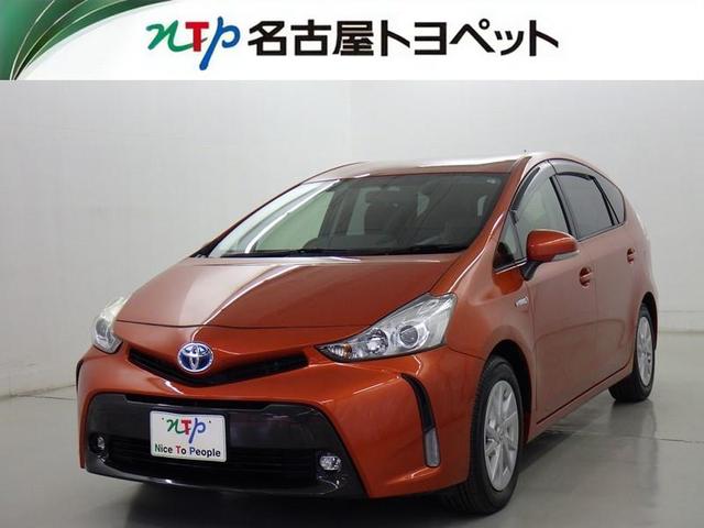 トヨタ プリウスアルファ Ｓ　メモリーナビ　フルセグ　バックカメラ