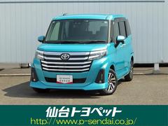 ȥ西롼ߡǡե륻Хå顡ﳲڸƥ