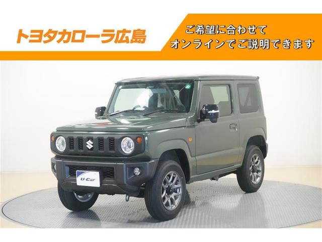 ＸＣ　４ＷＤ　衝突被害軽減システム　ＬＥＤヘッドランプ　記録簿　アイドリングストップ