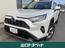 トヨタ ＲＡＶ４ ハイブリッドＧ　４ＷＤ　バックカメラ　衝突被害...