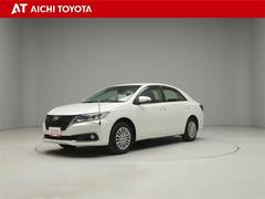 アリオン(トヨタ)の中古車を探すなら【グーネット】 アリオン(トヨタ)の中古車を探すなら【グーネット】