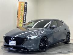 MAZDA3ファストバック メタリック系の中古車を探すなら MAZDA3ファストバック メタリック系の中古車を探すなら
