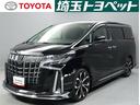 トヨタ アルファード ２．５Ｓ　Ｃパッケージ　踏み間違い防止　ア...
