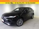 トヨタ ハリアー Ｚ　フルセグ　メモリーナビ　ミュージックプレイ...